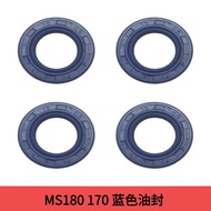 Still MS180/170/250/251 Blue Crankshaft Oil Seal Accessories 15 * 25 * 5 Accessories Sprayer Oil Sea
