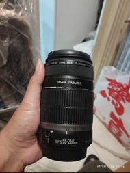 Canon 55-250mm