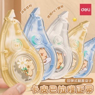 Righteous Correction Tape Kapibara Correction Tape Cute Cartoon Student Correction Tape Mute Correct