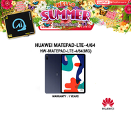 [ผ่อน0%10ด.]HUAWEI MATEPAD-LTE-4/64(MG)(HW-MATEPAD-LTE-4/64(MG)/ประกัน 1 Y