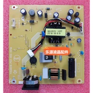 Philips 243V7Q Power Board 273V7QSB High Voltage Board 715G8516-P01-000-001S Constant Current