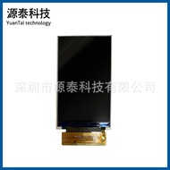 3.2Inch IPS Full-view high-resolution480*800mcu16Bit44P Compatible SX032wq102TF320-32