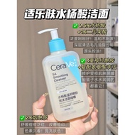 CeraVe CeraVe CeraVe CeraVe Salicylic Acid Facial Cleanser Facial Cleanser Facial Cleanser F