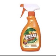 SDC 超能橘全能強效噴劑 抑菌 去油 去霉 全能強效清潔劑