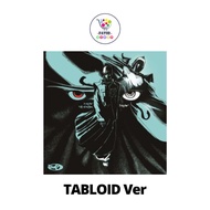 Tabloid Ver TVXQ U KNOW 1st Album I KNOW