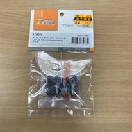 Remote Control Model 115036 4mm Aluminum Alloy Rod Head 4ps