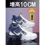 Inner Heightening Men's Shoes 10cm Korean Version Outdoor Sports Shoes Men's Heightening Shoes 8cm T