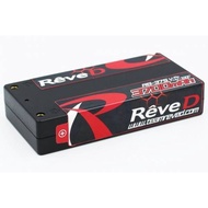 ReveD_RB-37S-7.4V 3700mAh 100C Li-Po Battery