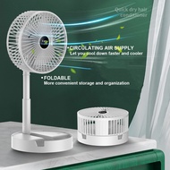 USB Rechargeable Portable Telescopic Folding Fan Adjustable Mini Fan Kipas Small Cooling Handy Desk Home Office Table