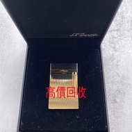 實體店鋪 全港澳免費評估：16827 ST dupont 都彭 L2  打火機,原子筆，鋼珠筆，細字筆，書法用筆，鉛芯筆，墨水筆，簽字筆，筆嘴，Montblanc 萬寶龍，Cartier 卡地亞，Pa