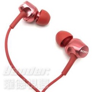 【曜德☆福利品】SONY MDR-EX250AP 紅 (1) 立體聲 耳道式耳機 ☆超商免運☆送收納盒+耳塞