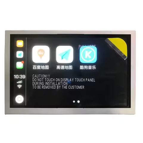 Touch Screen for 2016-2020 Ford F150 OEM 8" Sync3 Radio Display Panel KR3T-18B955-SA