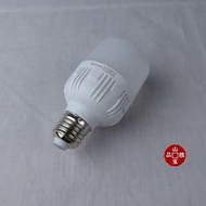 智能LED燈泡 - 同一個燈泡，可以黃/白光轉換