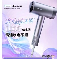 Panasonic high-speed hair dryer nanoe household high-power hair dryer high wind quick-drying hair care hair care NW90 Qiguang