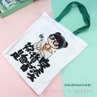 Canvas Bag Cultural Creative Souvenirs Chinese Canvas Bag Handbag Diagonal Bag Language Travel Creat