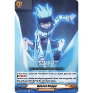 Cardfight Vanguard D-TB03/156EN Mososo Kruppe C (English) Shaman King