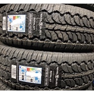 255/70R15 255 70 15 ROYAL Car tyre tire Van tayar Wheel Rim 15 inch