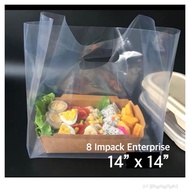 Thank You Bag Clear 14'' x 14''/Gift Beg Transparent 14'' x 14''/For Box (Lenght)9inch x (Width)5inc