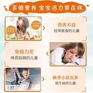 Expired in September 25] Swisse Zinc September 60 Capsules Children Adult Multivitamin Nutritional S