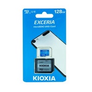 鎧俠 - microSD Card 128GB Exceria U1 R100 附SD適配器卡套 TF(記憶卡｜快閃記憶體｜sd card｜ANDROID 手機內存記憶卡｜卡仔)