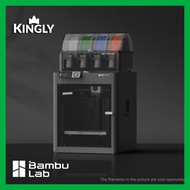 Bambu Lab P1S / P1S Combo 3D Printer - Bambulab