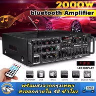 ขายร้อนบลูทูธ 2.0 ช่อง 5000W โฮมเธียเตอร์ HiFi เครื่องขยายเสียง 326BT 12 V/220 V AV Amp ลำโพงรีโมทคอ