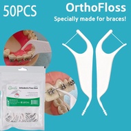 50 Pcs/ Bag Ortho Floss  Specially Made for Braces Dental Floss Stick for Patients with Orthodontic 
