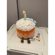 Jellycat creme cake surprise