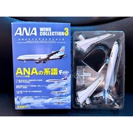 F-toys ANA Collection 3: Boeing 787 Airlines Passenger Aircraft (Special)