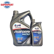 น้ำมันเครื่องเบนซิน/แก๊ส PTT PERFORMA NGV NP (10W-40) 4L แถม 1L (403763)