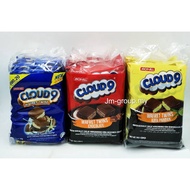 CLOUD 9 WAFRET TWINS 24 PACKS X 14G  ( Chocolate / Vanilla/Kaya Pandan) Ready Stock