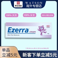 Malaysia Original Ezerra Cream Ezerra Cream Ezerra Cream Hip Protection Baby Newborn Dedicated