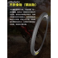 ☄✌MAXXIS Maxxis mountain bike tires 26 27.5 29 inches * 1.95 self-propelled inner and outer tires 2.