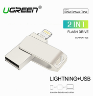 OTG USB Flash Drtive 256GB 512GB 1TB IOS Memory Stick for iPhone13/12/11/X/8/7/6 iPad PC