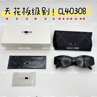 Ready Stock CE Kaijia Sunglasses Female Liu Shishi Same Style CL40308U Elegant Cat Eye Triumphant Go