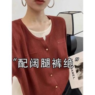 新年紅假兩件針織衫女春季跨年穿搭大碼寬松顯瘦小個子本命年上衣