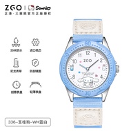 ZGO x Sanrio Pochacco นาฬิกาเด็กกันน้ํา 30M Impact Resistance Boys/Girls Watch 336