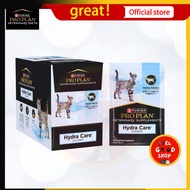 [ยกโหล!]  Proplan: Hydra Care [แท้] อาหารเสริมเพิ่มน้ำ ในการดูดซับน้ำในระดับเซลล์ สำหรับแมว 75 g.
