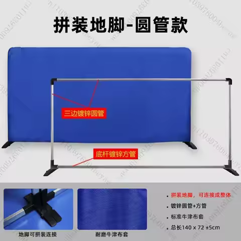table tennis field room dedicated baffle Table tennis baffle field fence fence net