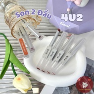 [4U2] Better Half Duo Lip 4U2 2-Headed Lipstick with Matte Locking Lip Gloss Tip, Non-Smudging 2.4g