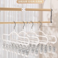 Dormitory Essentials Stainless Steel Socks Clip Drying Rack Windproof Hanging Multifunctional/10.28