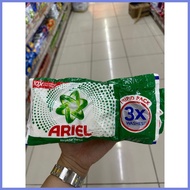 ◭ ▼ Ariel Detergent Powder Sunrise Fresh 90g x 6 sachets