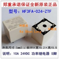 Free shipping100%NewOriginal HF3FA 024-ZTF 024-ZST 024-ZSTF HF3FA-024-ZST HF3FA-024-ZTF 10A 24VDC Po