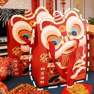 1/2/3 Pcs Thick Cardboard Gift Box with Reinforced Handle, HD Glossy Printing Awakening Lion Design,