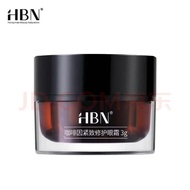 [DuoDuo + HBN ] Caffeine Firming Eye Cream 3g