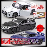 โมเดลรถเหล็ก Nissan Skyline GTR R35 โมเดลรถยนต์ 1/36 รถโมเดลเหล็ก รถเหล็กโมเดล โมเดลรถ ของขวัญ แฟน