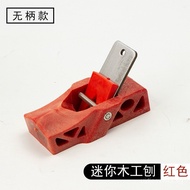 Trimming Planer Tool Woodworking Planer Woodworking    Woodworking Planer Mini Tool Carpenter Down s