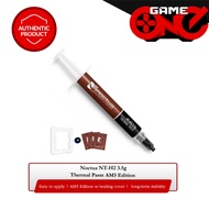 Noctua NT-H2 3.5g Thermal Paste AM5 Edition