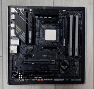 (Set) AMD Ryzen 5700X + 16Gb RAM + 1TB SSD + B550M