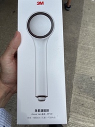 3m花灑頭